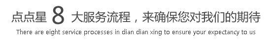 日本大鸡巴操逼中文字幕